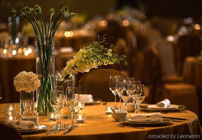 Renaissance Guiyang Hotel Restaurace fotografie