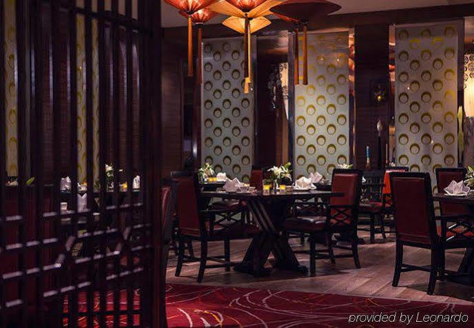 Renaissance Guiyang Hotel Restaurace fotografie